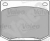 CITRO 425318 Brake Pad Set, disc brake